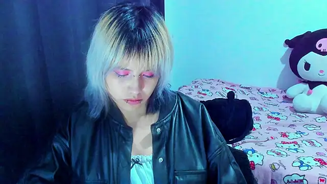 Akane-Mou online show from August 2026 02:35:02 AM