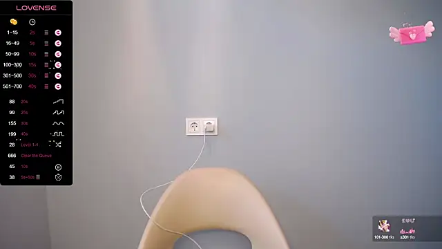 BubbbleGumm online show from March 2025 01:20:01 PM