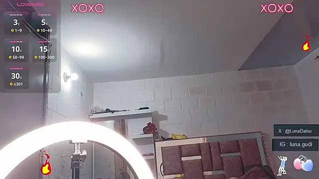 LunaGudi online show from October 2025 11:07:02 AM