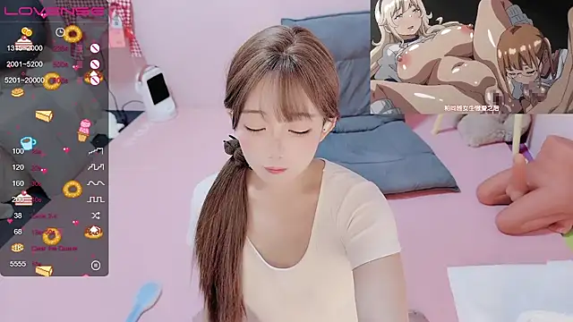 Snapshot of TUTU-new chatting on January 2025 03:02:01 PM TUTU-new online show from January 2025 03:02:01 PM