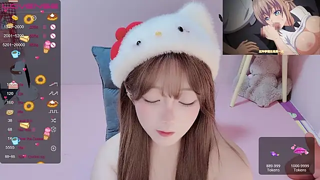 Snapshot of TUTU-new chatting on January 2025 02:17:02 PM TUTU-new online show from January 2025 02:17:02 PM