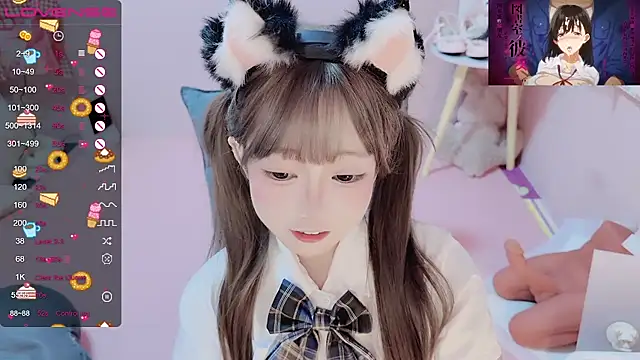 Snapshot of TUTU-new chatting on March 2025 01:51:01 PM TUTU-new online show from March 2025 01:51:01 PM