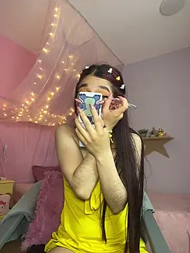 adriscute online show from May 2026 01:56:01 AM