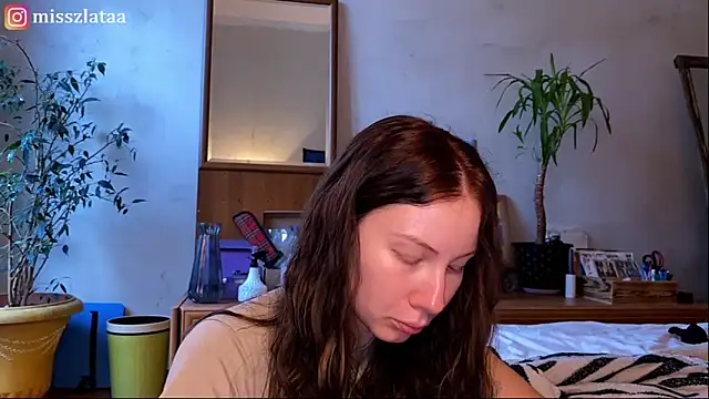 Snapshot of elfess chatting on November 2025 09:53:02 AM elfess online show from November 2025 09:53:02 AM