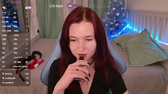 LissMoon online show from December 2024 06:45:02 PM