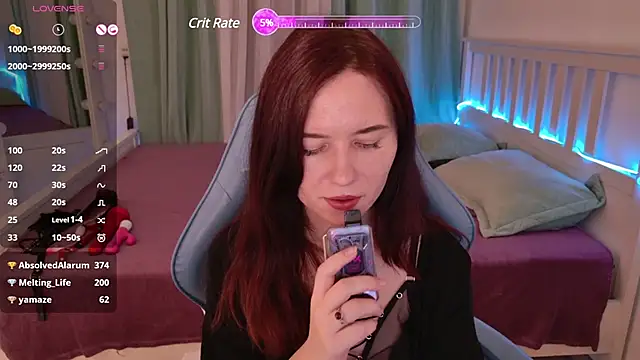 LissMoon online show from February 2025 06:05:01 PM