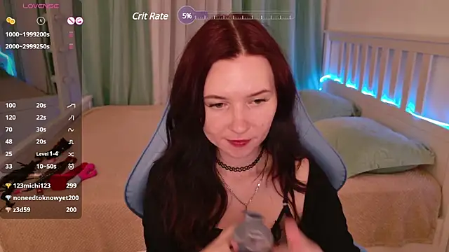 LissMoon online show from March 2025 06:11:01 PM