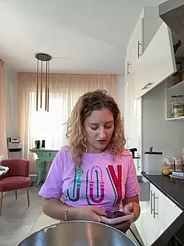 MileySummer online show from December 2025 09:14:01 AM