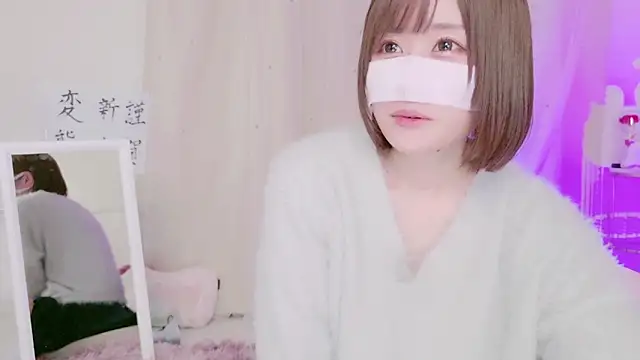 Snapshot of Yuu__k chatting on January 2025 01:58:01 PM Yuu k online show from January 2025 01:58:01 PM