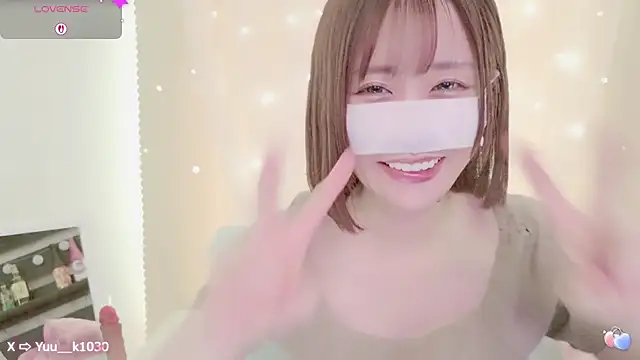 Snapshot of Yuu__k chatting on March 2025 03:47:01 AM Yuu k online show from March 2025 03:47:01 AM