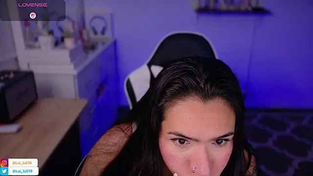 ImLui lu online show from November 2025 11:16:01 PM