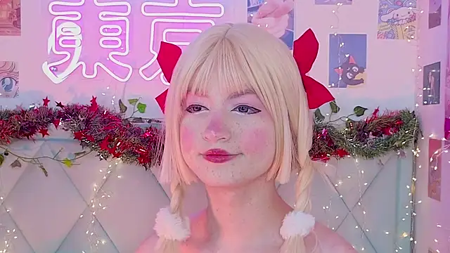 EffyEfans online show from December 2024 04:11:01 AM