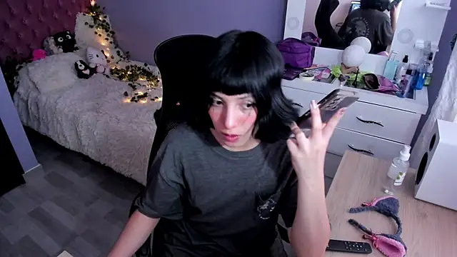 Snapshot of Room312_ chatting on December 2024 08:33:01 PM Room312 online show from December 2024 08:33:01 PM