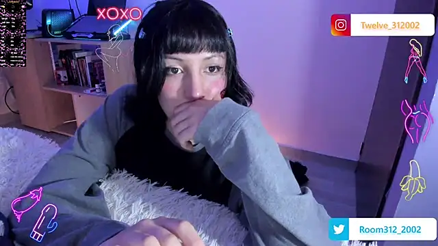 Snapshot of Room312_ chatting on December 2024 11:56:02 PM Room312 online show from December 2024 11:56:02 PM