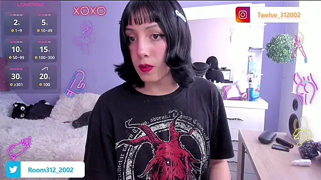 Snapshot of Room312_ chatting on January 2025 06:19:02 PM Room312 online show from January 2025 06:19:02 PM