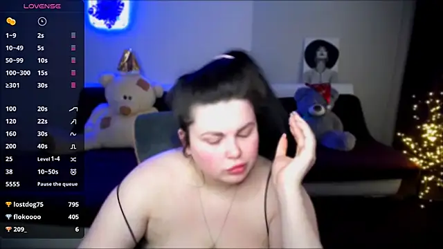 Emily Mo online show from December 2024 10:34:01 AM