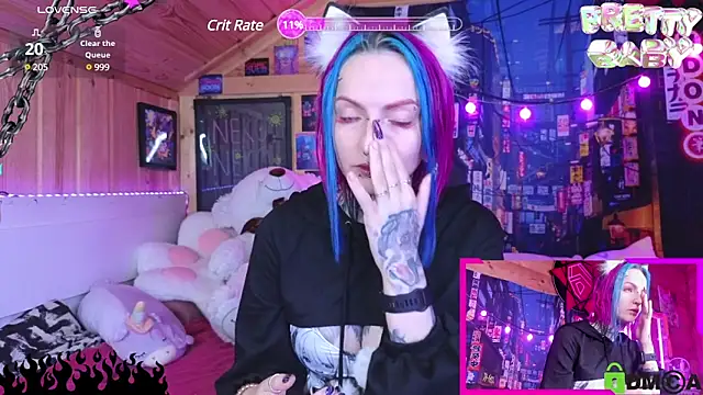 Snapshot of NekoCyber chatting on March 2025 05:40:02 AM NekoCyber online show from March 2025 05:40:02 AM