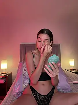 Snapshot of DanikRosse chatting on July 2026 04:14:02 AM DanikRosse online show from July 2026 04:14:02 AM