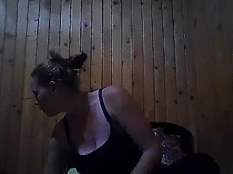 WildScorpio86 online show from December 2024 05:10:02 PM