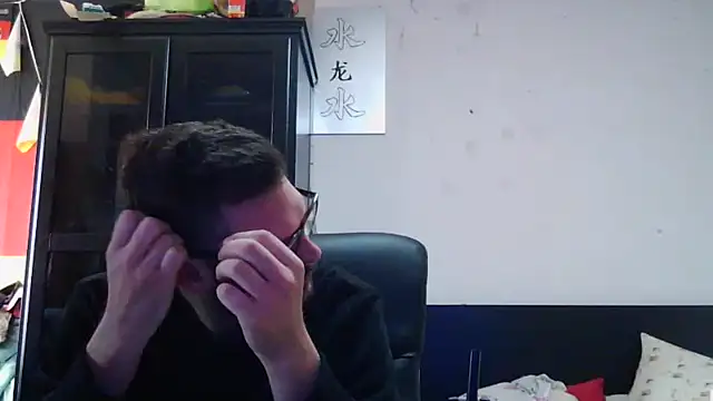 Die-geile-Sau online show from April 2026 12:37:01 PM