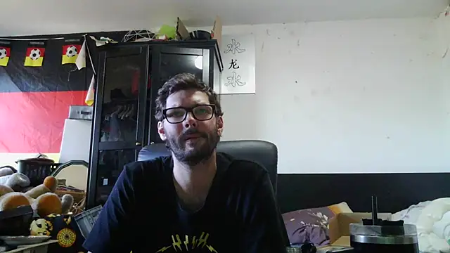 Die-geile-Sau online show from July 2026 05:04:01 PM