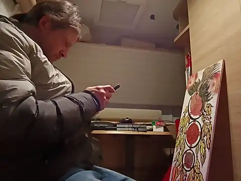 Ebinator666 online show from February 2026 08:13:02 PM