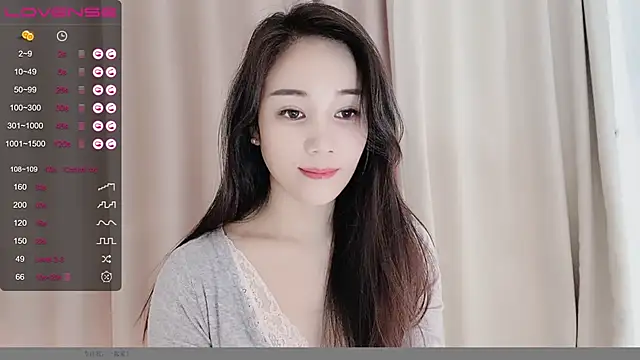 MIa59 online show from December 2024 01:58:02 AM