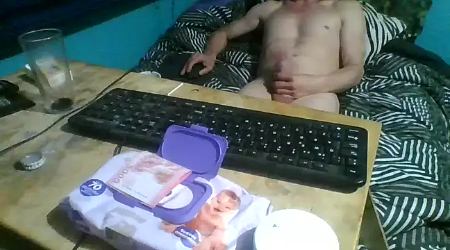 Snapshot of malekon76 chatting on January 2025 12:09:01 PM malekon76 online show from January 2025 12:09:01 PM