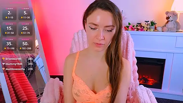 Snapshot of ___Emily___ chatting on March 2025 01:40:02 PM    Emily    online show from March 2025 01:40:02 PM