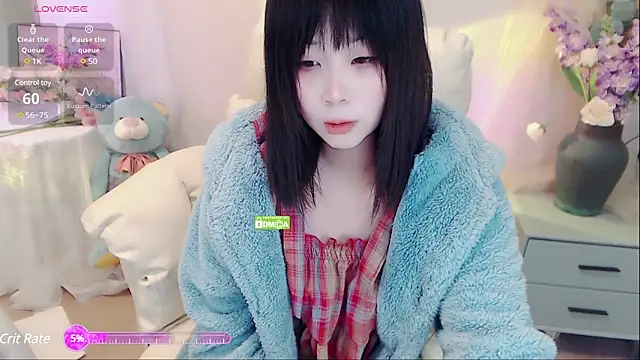 Snapshot of yoyoyo_99 chatting on January 2025 04:41:01 AM yoyoyo 99 online show from January 2025 04:41:01 AM