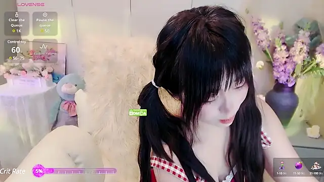 Snapshot of yoyoyo_99 chatting on January 2025 12:31:02 PM yoyoyo 99 online show from January 2025 12:31:02 PM
