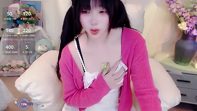 Snapshot of yoyoyo_99 chatting on February 2025 08:39:02 AM yoyoyo 99 online show from February 2025 08:39:02 AM
