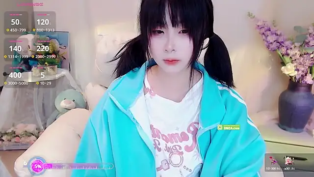 Snapshot of yoyoyo_99 chatting on February 2025 01:51:02 PM yoyoyo 99 online show from February 2025 01:51:02 PM
