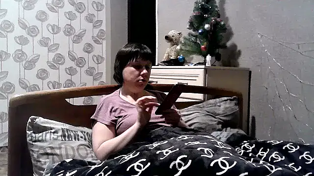 explored romantic online show from December 2024 03:35:01 PM