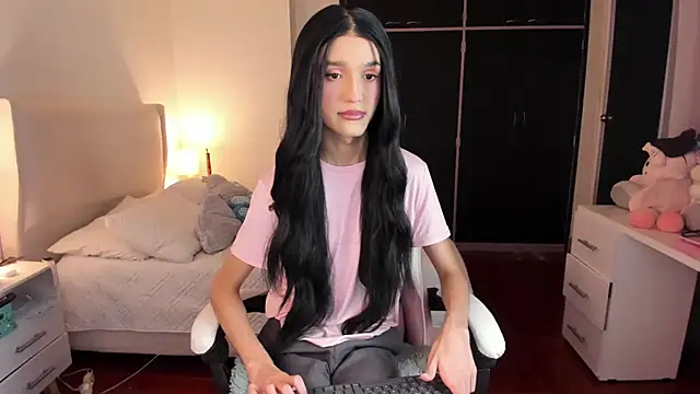 Ainhoads online show from July 2026 10:49:02 PM