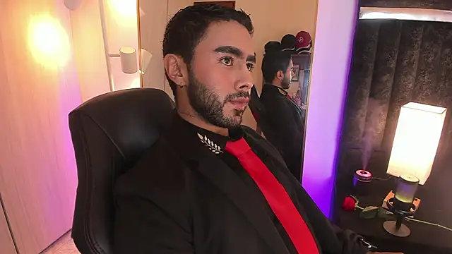 ItsMeEros online show from December 2025 10:37:01 PM