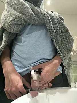 CoolBiDude online show from March 2026 07:08:02 PM