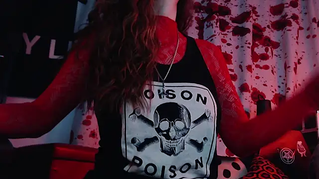 Snapshot of Silentmary chatting on November 2025 04:04:01 AM Silentmary online show from November 2025 04:04:01 AM