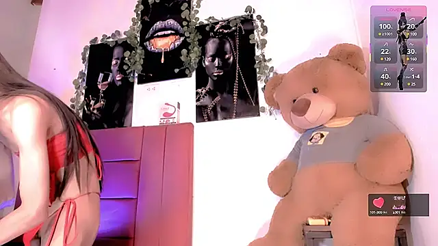 Snapshot of alexia_corleoni chatting on January 2025 06:10:01 PM alexia corleoni online show from January 2025 06:10:01 PM