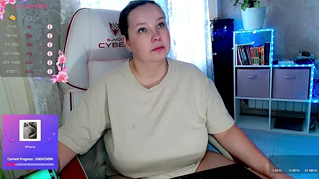 Snapshot of RaideneiX chatting on September 2025 03:32:02 AM RaideneiX online show from September 2025 03:32:02 AM