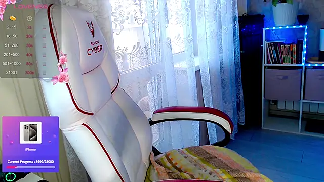 Snapshot of RaideneiX chatting on September 2025 02:38:02 AM RaideneiX online show from September 2025 02:38:02 AM