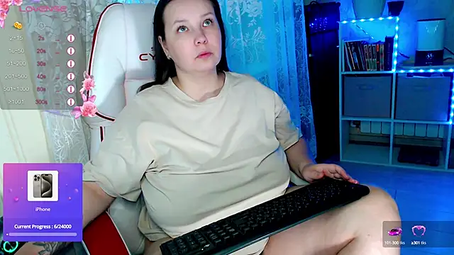 Snapshot of RaideneiX chatting on October 2025 02:18:01 AM RaideneiX online show from October 2025 02:18:01 AM