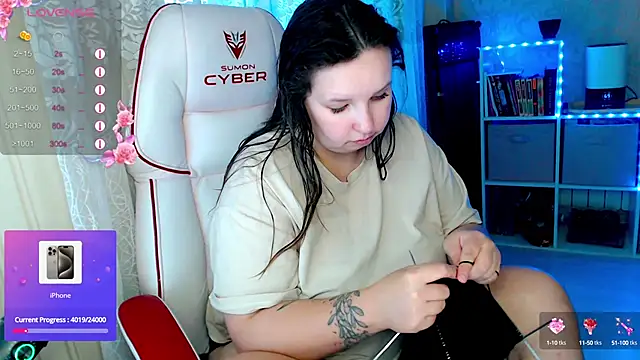 Snapshot of RaideneiX chatting on October 2025 02:45:01 AM RaideneiX online show from October 2025 02:45:01 AM