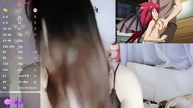 Southerly online show from November 2025 02:06:01 PM