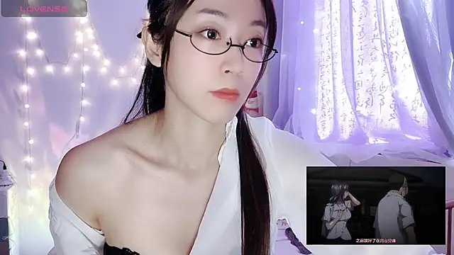 Southerly online show from December 2025 06:07:01 AM