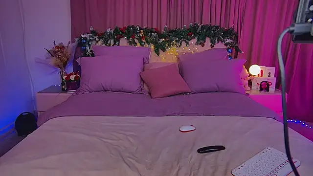 Cosmic Sia online show from December 2024 06:08:02 AM