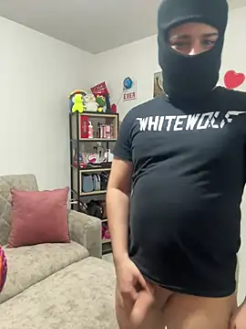 Snapshot of Celestedubois chatting on December 2024 03:40:02 AM Celestedubois online show from December 2024 03:40:02 AM