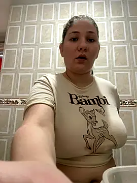 Snapshot of Celestedubois chatting on October 2025 08:29:01 PM Celestedubois online show from October 2025 08:29:01 PM