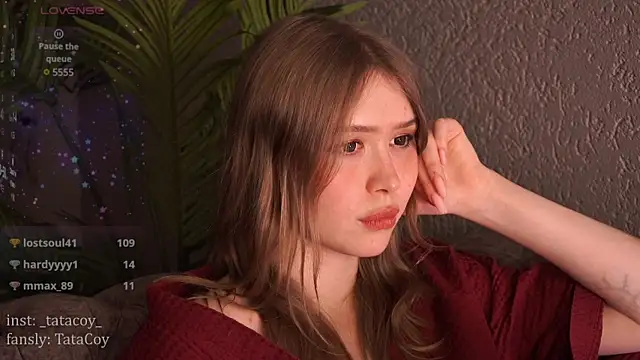 Snapshot of TataCoy chatting on December 2024 11:18:02 AM TataCoy online show from December 2024 11:18:02 AM