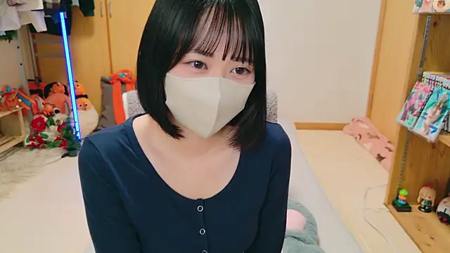 Snapshot of HIKARI_x0 chatting on December 2024 01:54:01 PM HIKARI x0 online show from December 2024 01:54:01 PM